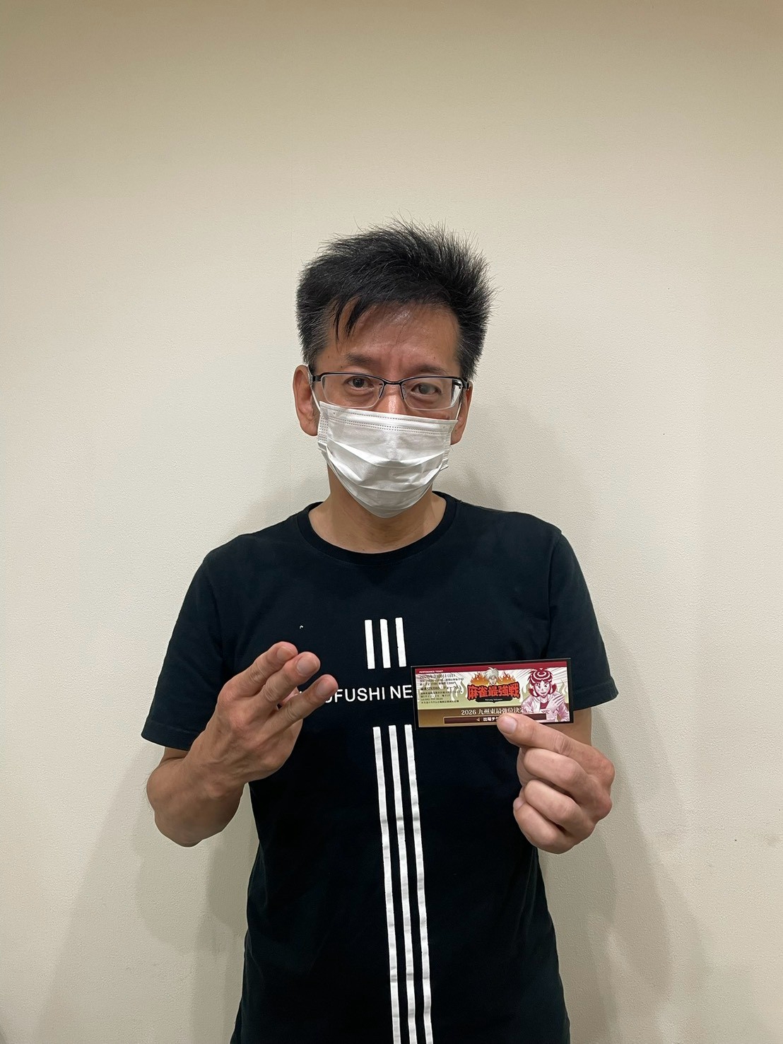 麻雀最強戦2026九州最強位 柏井雄