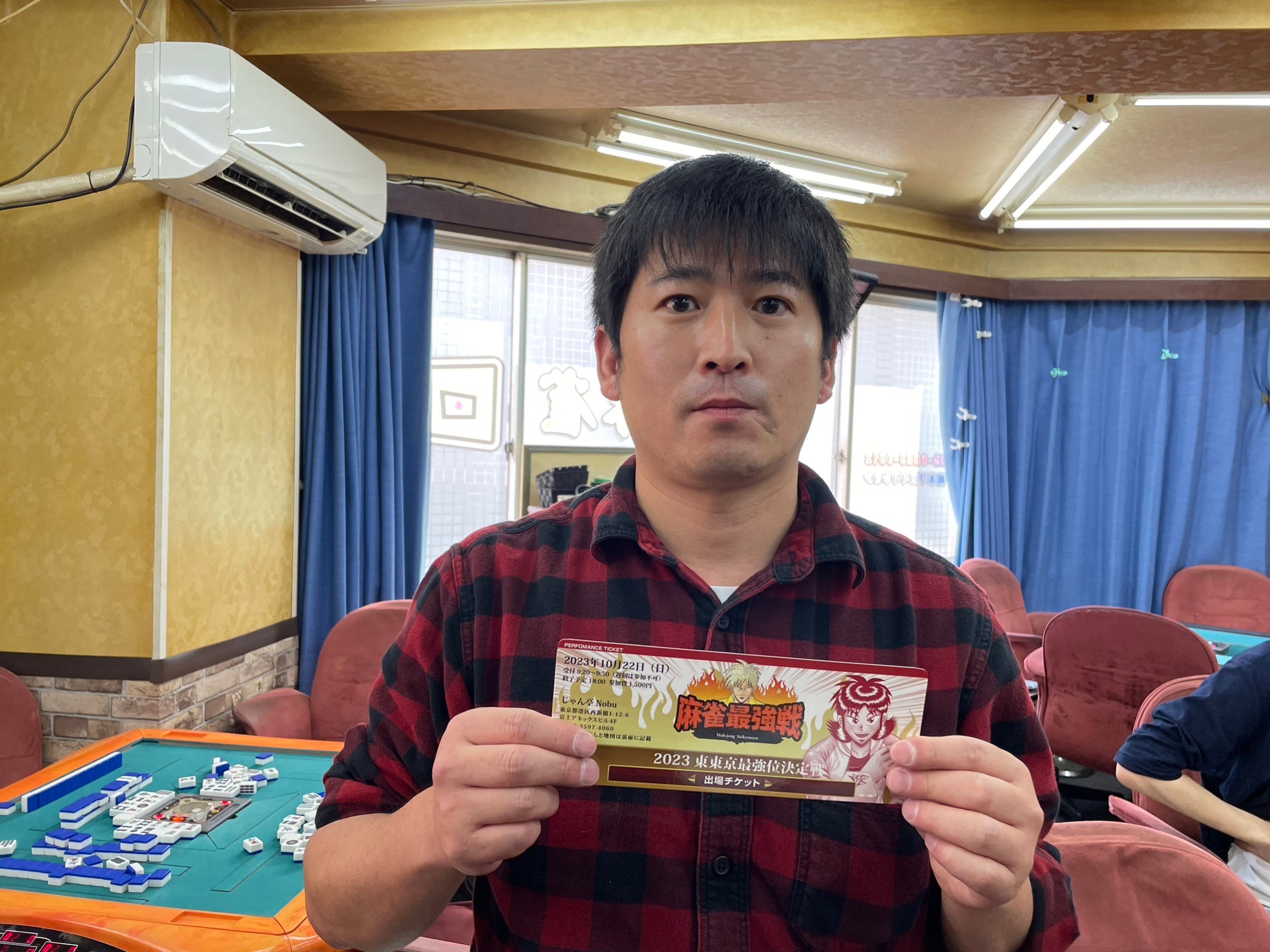 GRATS！スリーブ ゆこりん 優子鈴 グラッツ ゆうこりん 4セット